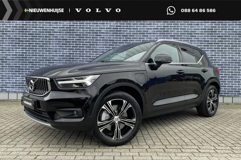 Volvo XC40 (2020)