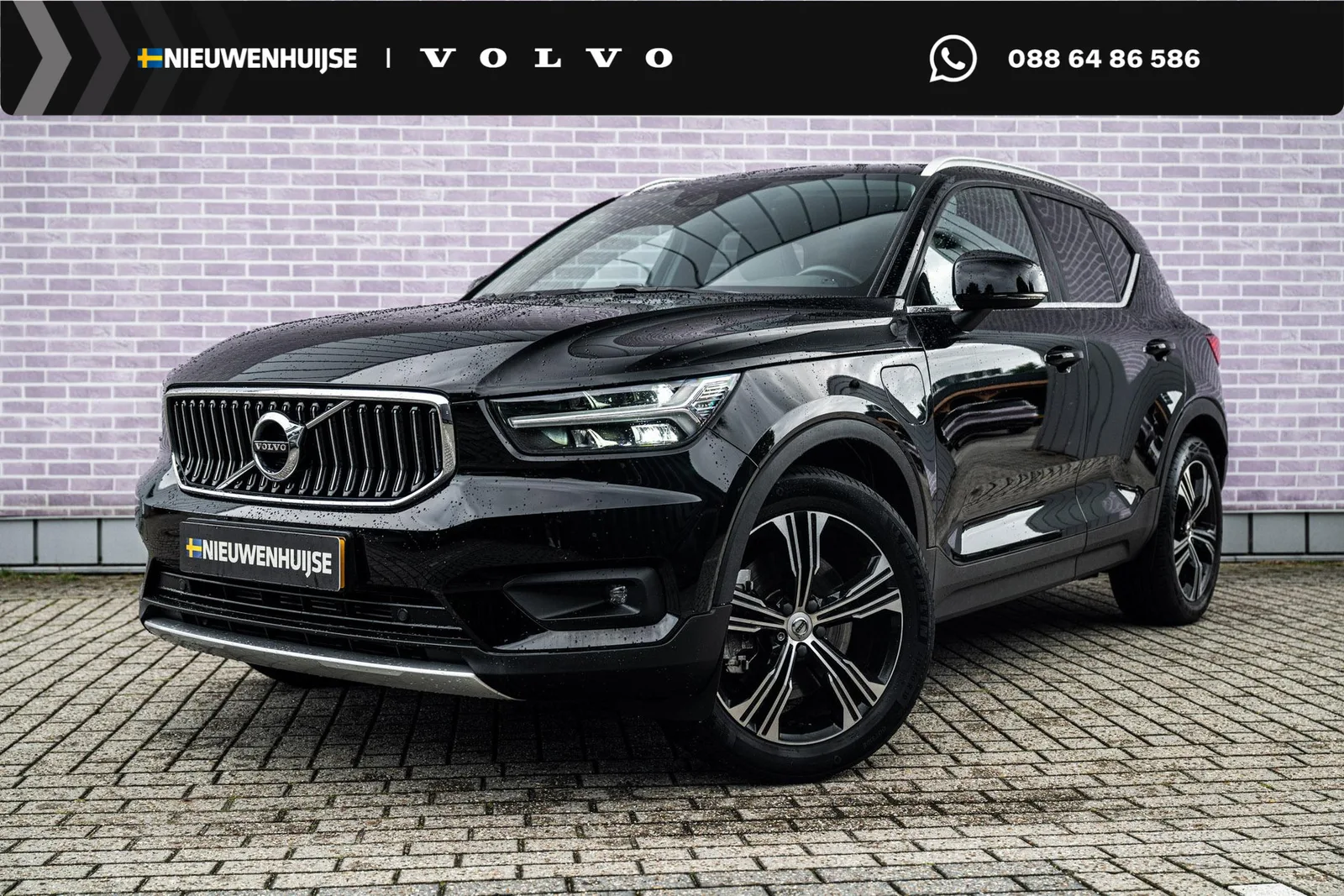 Volvo XC40 (2020) — foto 1