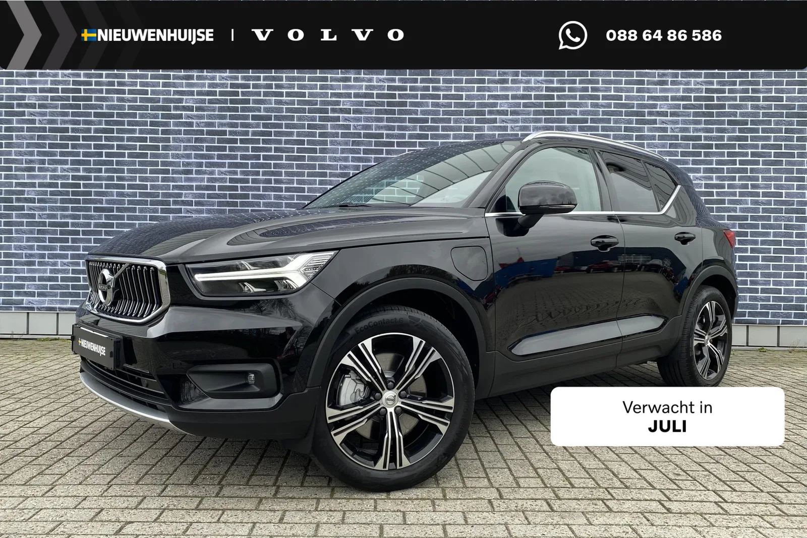 Volvo XC40 (2020) — foto 1