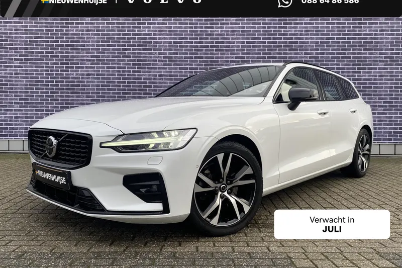 Volvo V60 (2022)