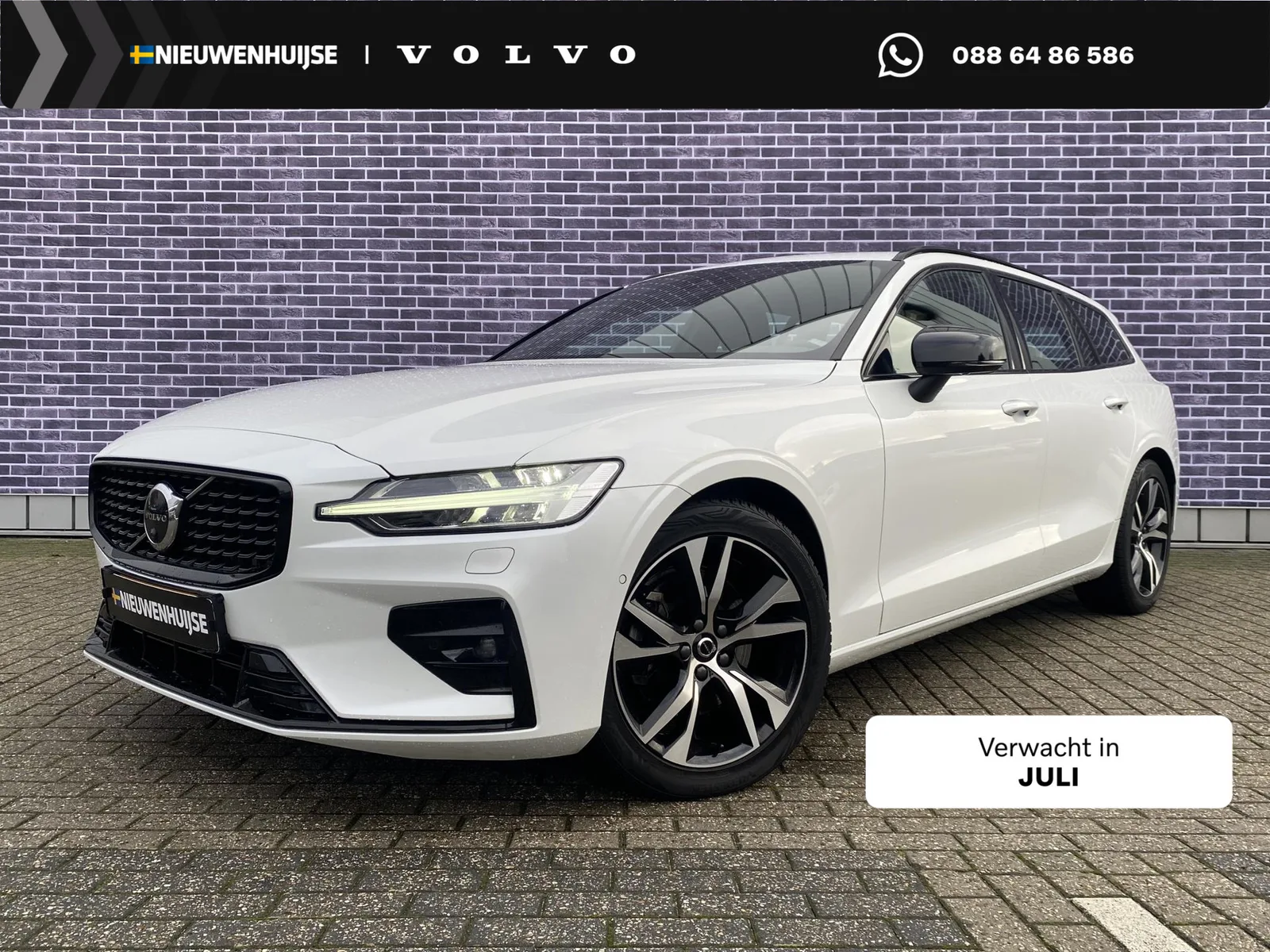 Volvo V60 (2022) — foto 1