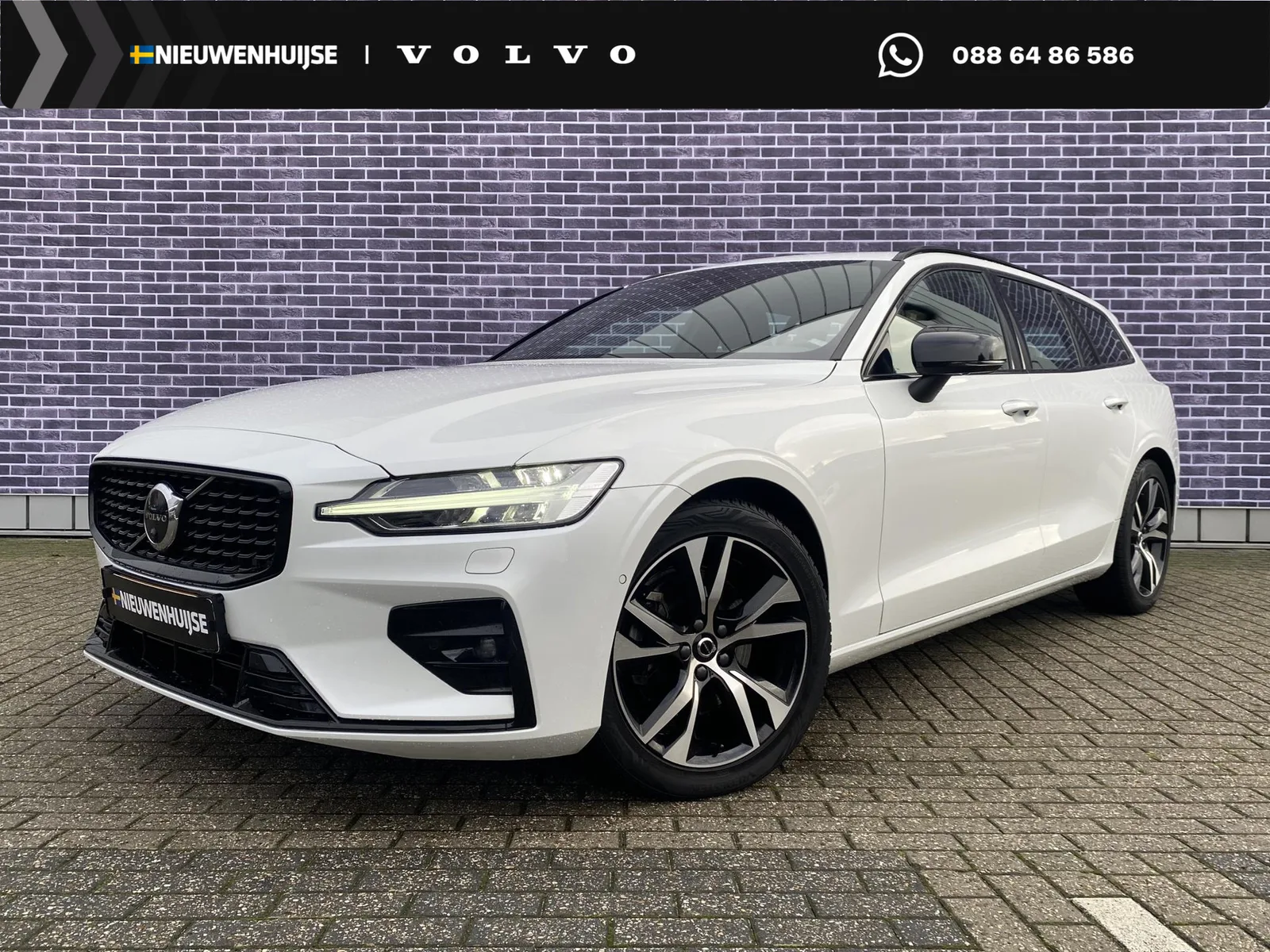 Volvo V60 (2022) — foto 1