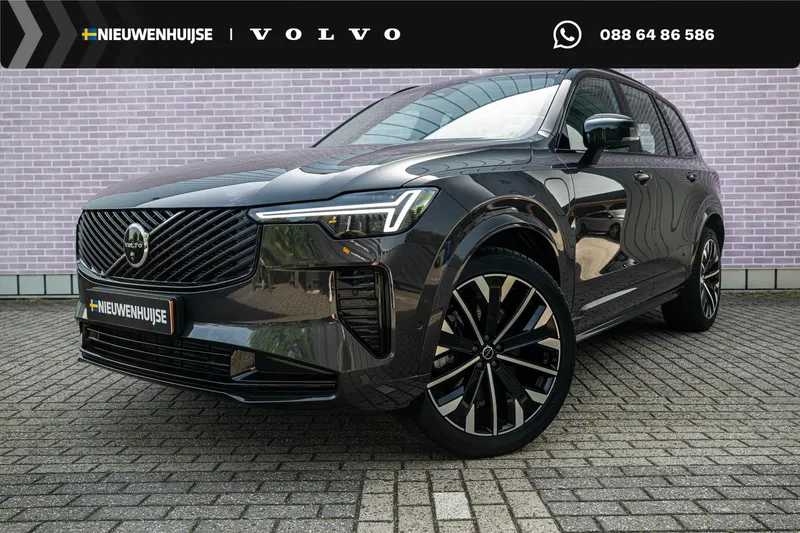 Volvo XC90 (2025)