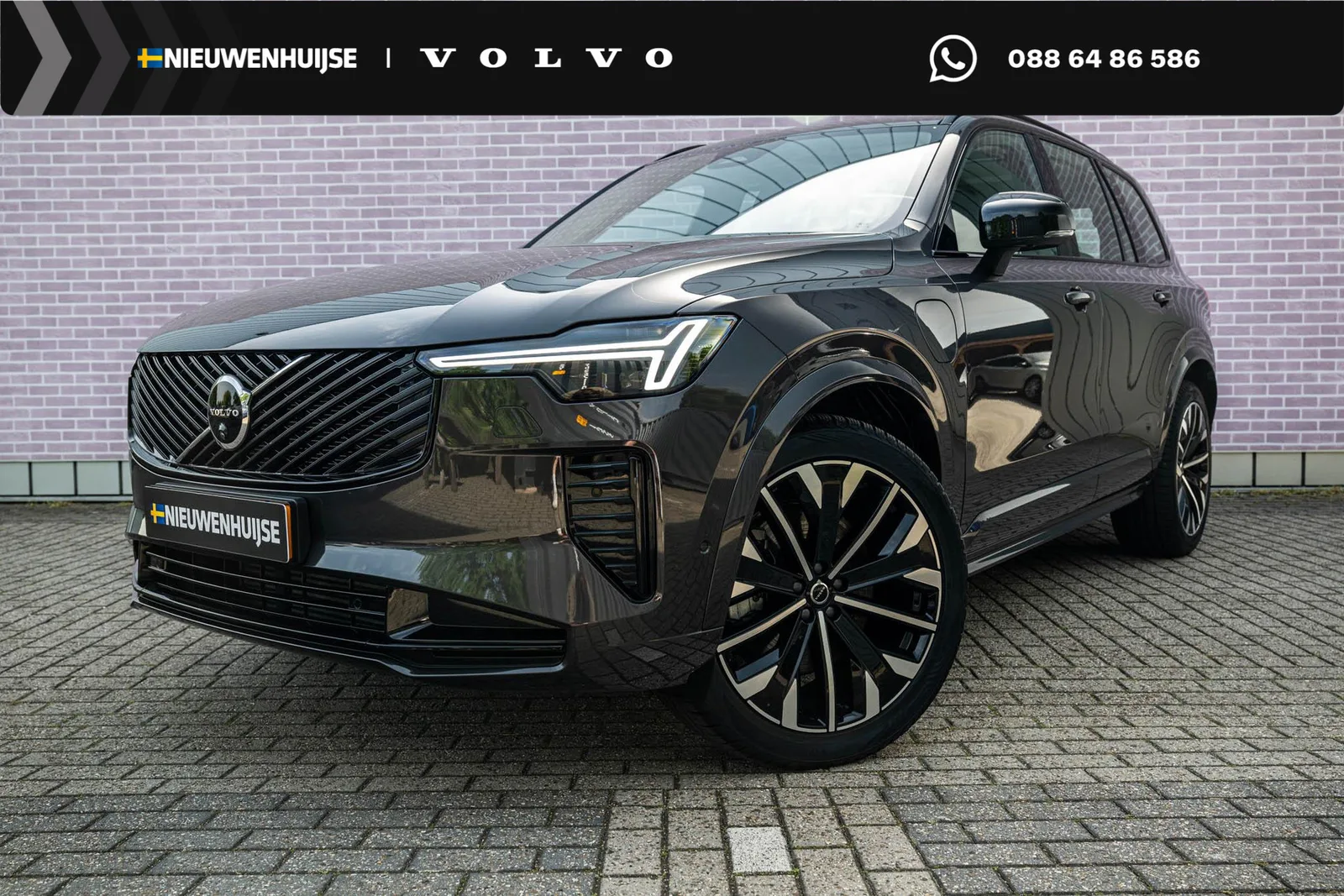Volvo XC90 (2025) — foto 1
