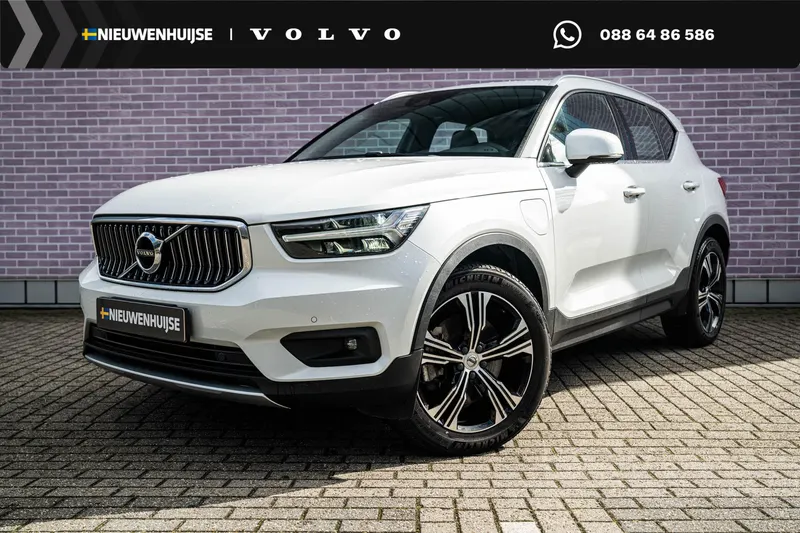 Volvo XC40 (2021)