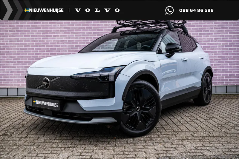 Volvo EX30 (2025)