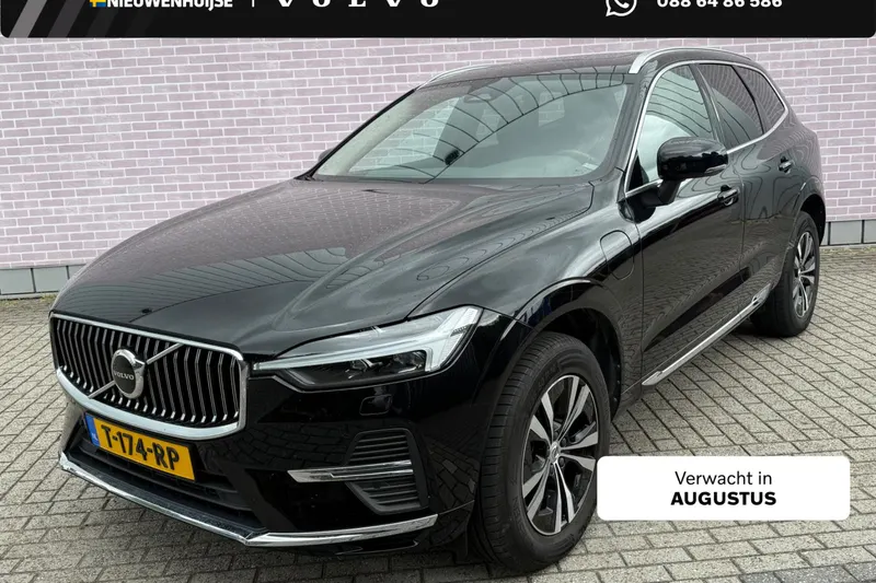 Volvo XC60 (2022)