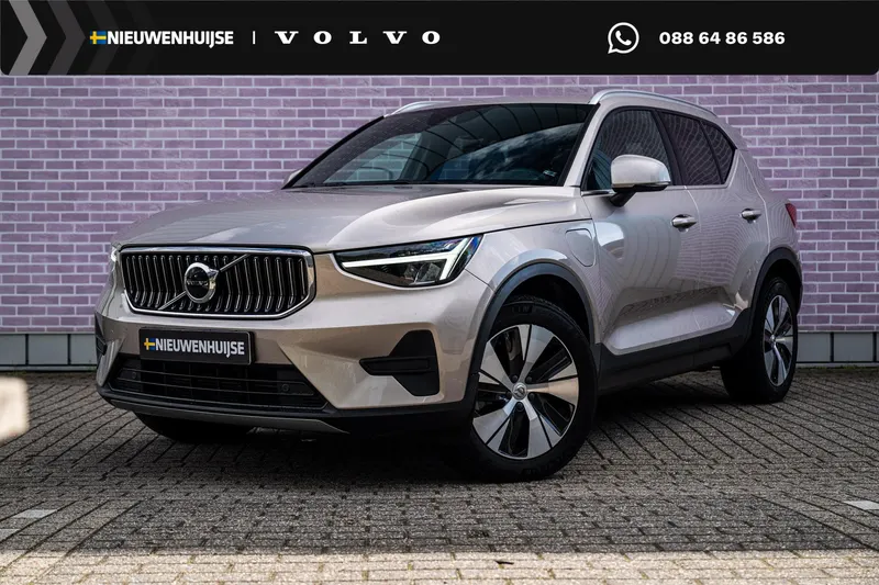 Volvo XC40 (2022)