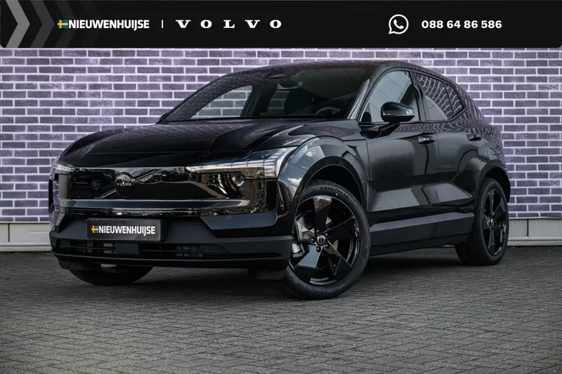 Volvo EX30 (2026)