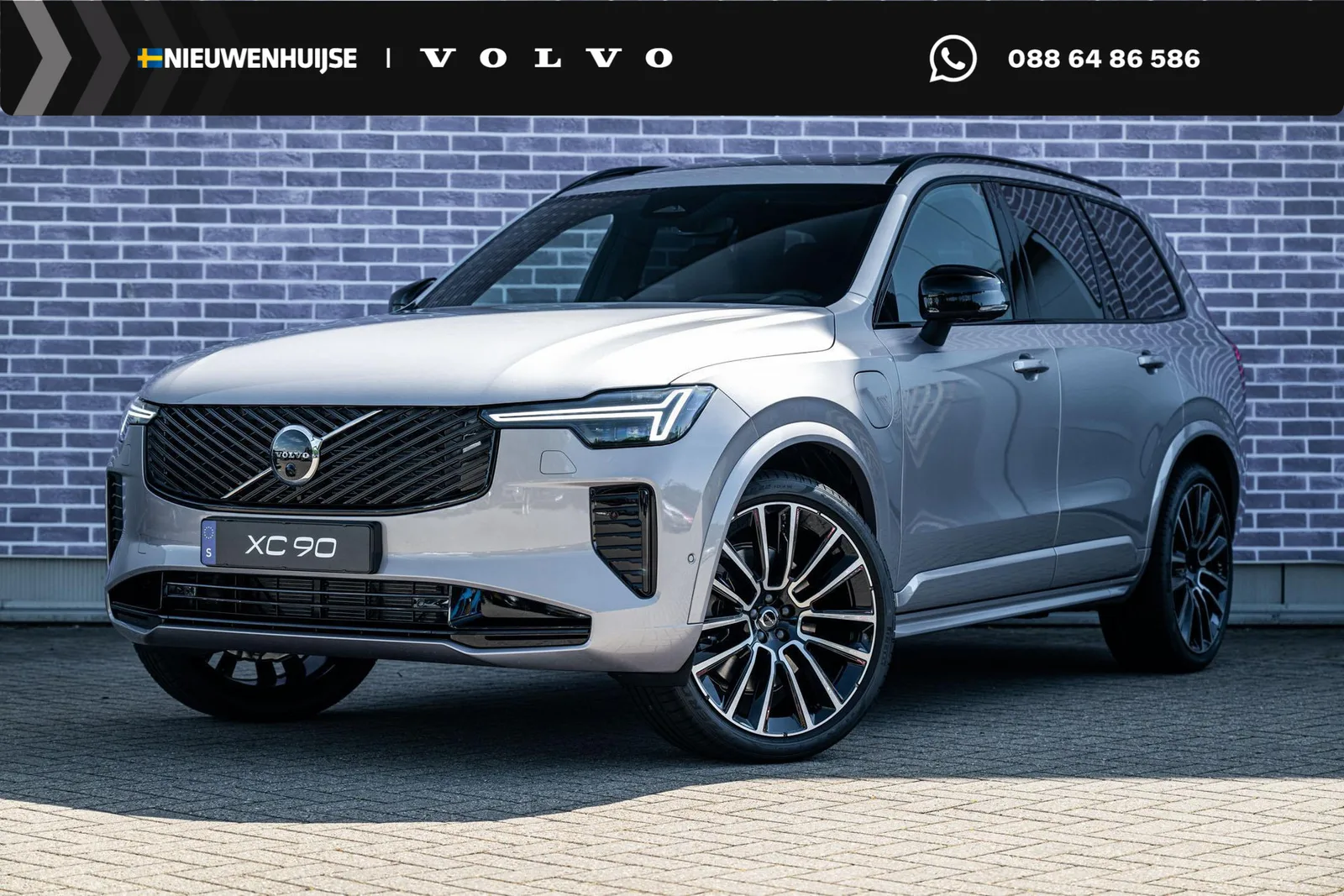 Volvo XC90 (2026) — foto 1