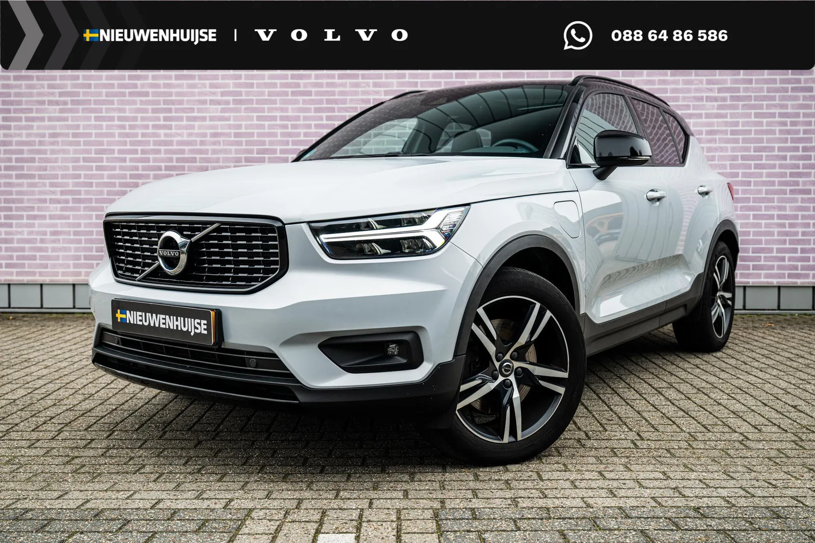 Volvo XC40 (2021) — foto 1