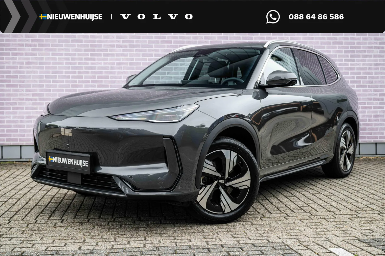 Geely E5 (2026) — foto 1