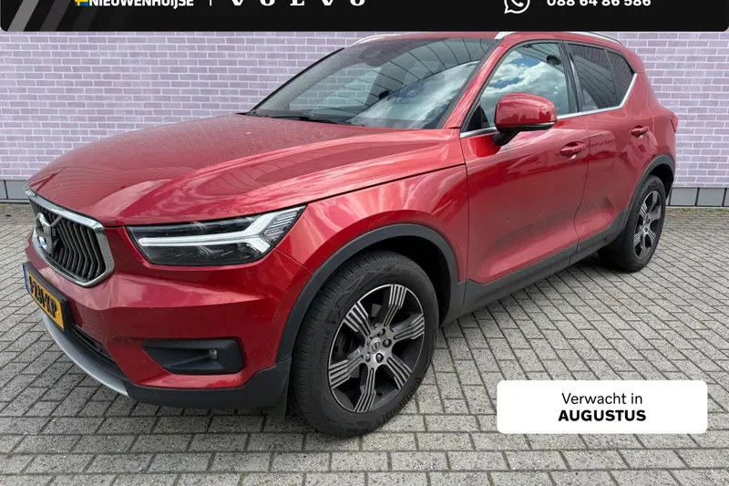 Volvo XC40 (2020)