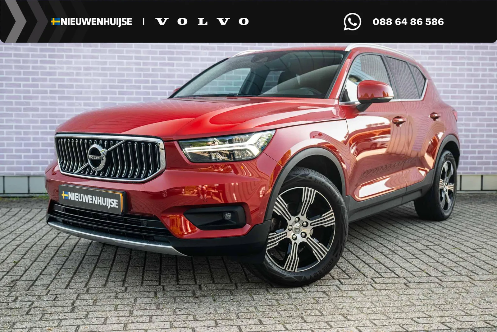 Volvo XC40 (2020) — foto 1