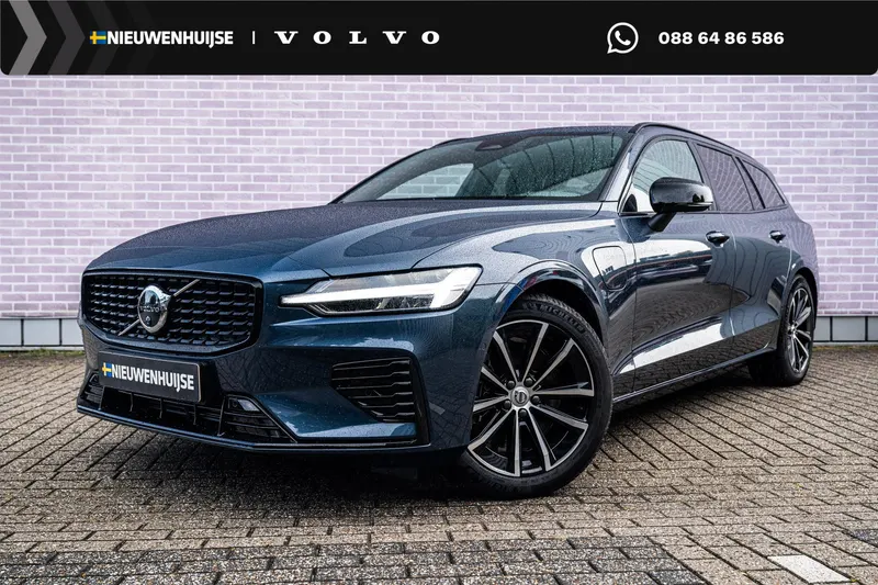 Volvo V60 (2026)