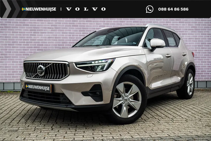 Volvo XC40 (2023)