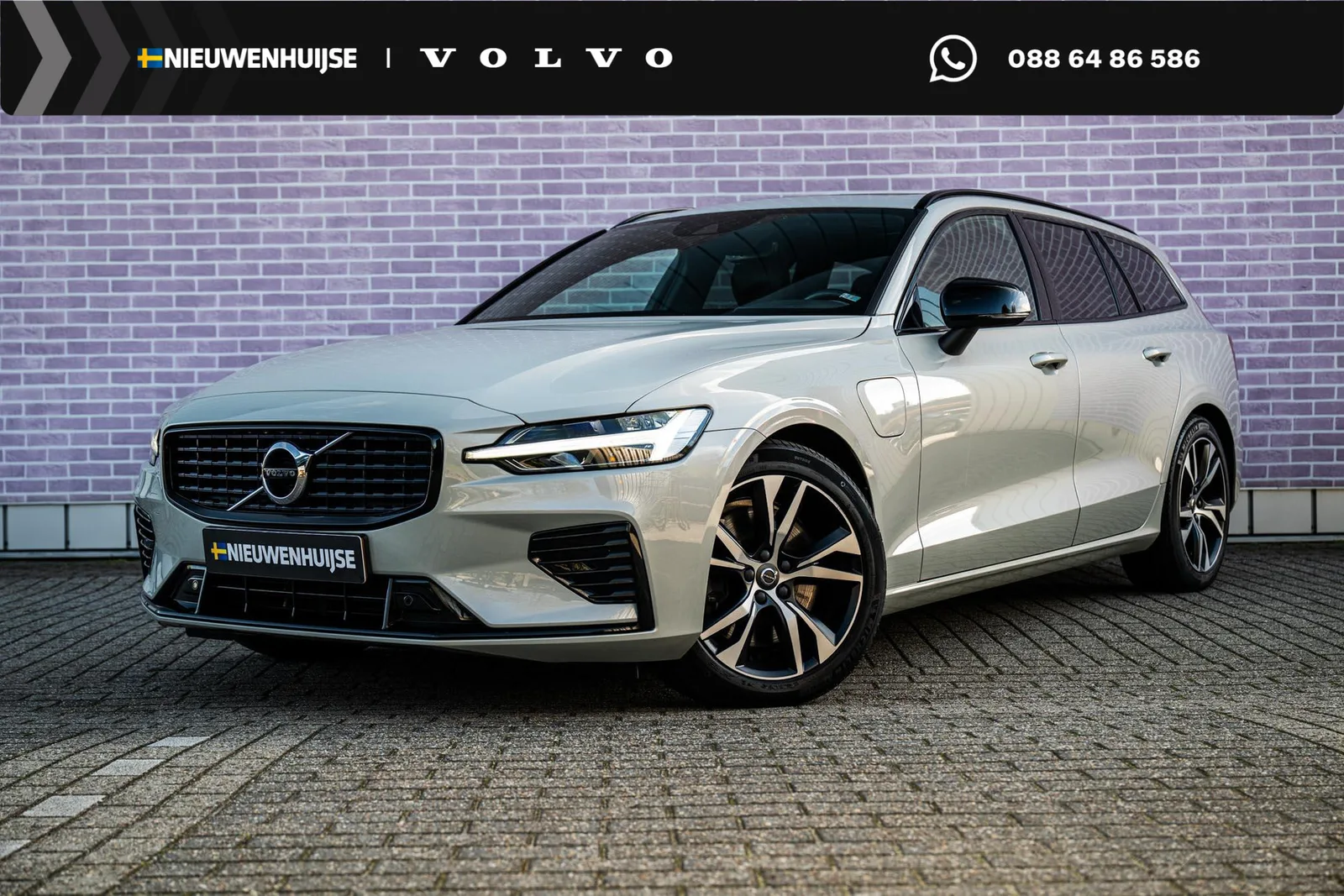 Volvo V60 (2021) — foto 1