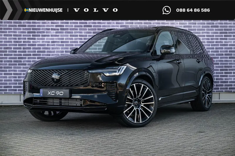 Volvo XC90 (2026)