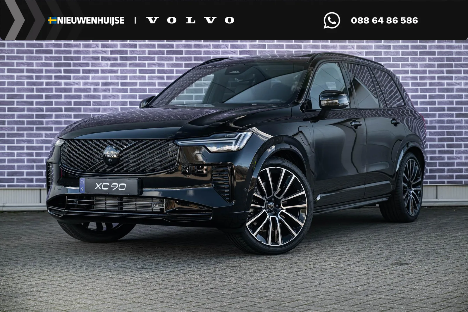 Volvo XC90 (2026) — foto 1