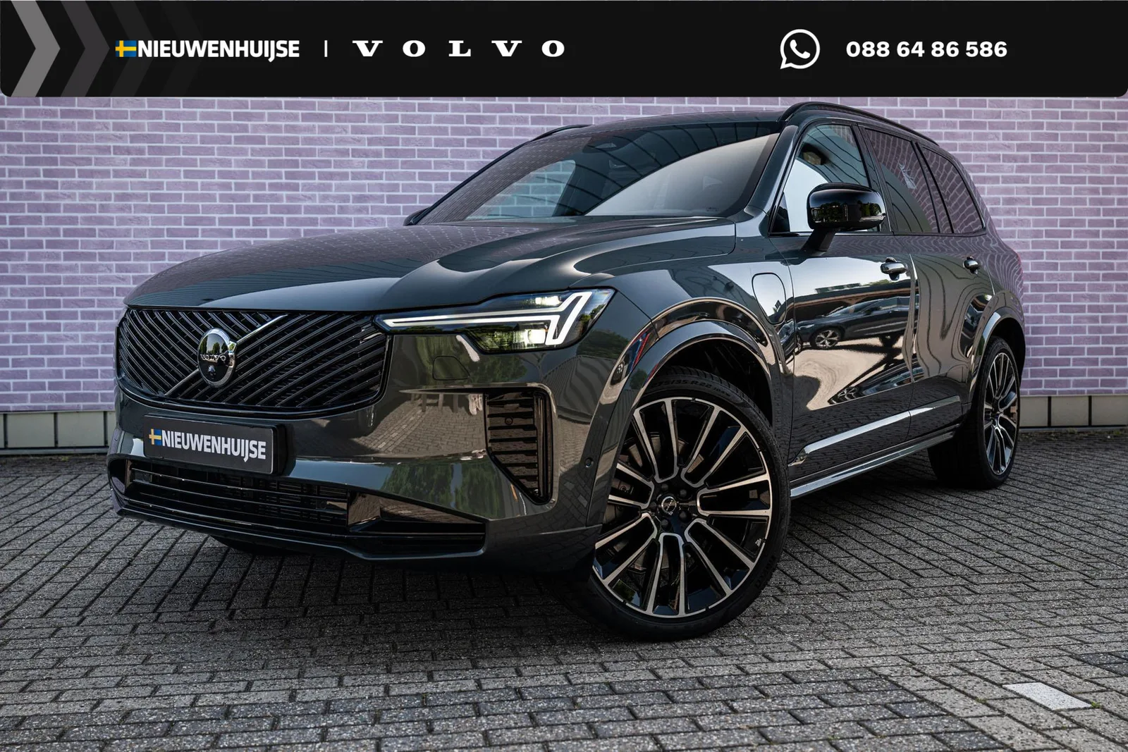 Volvo XC90 (2026) — foto 1