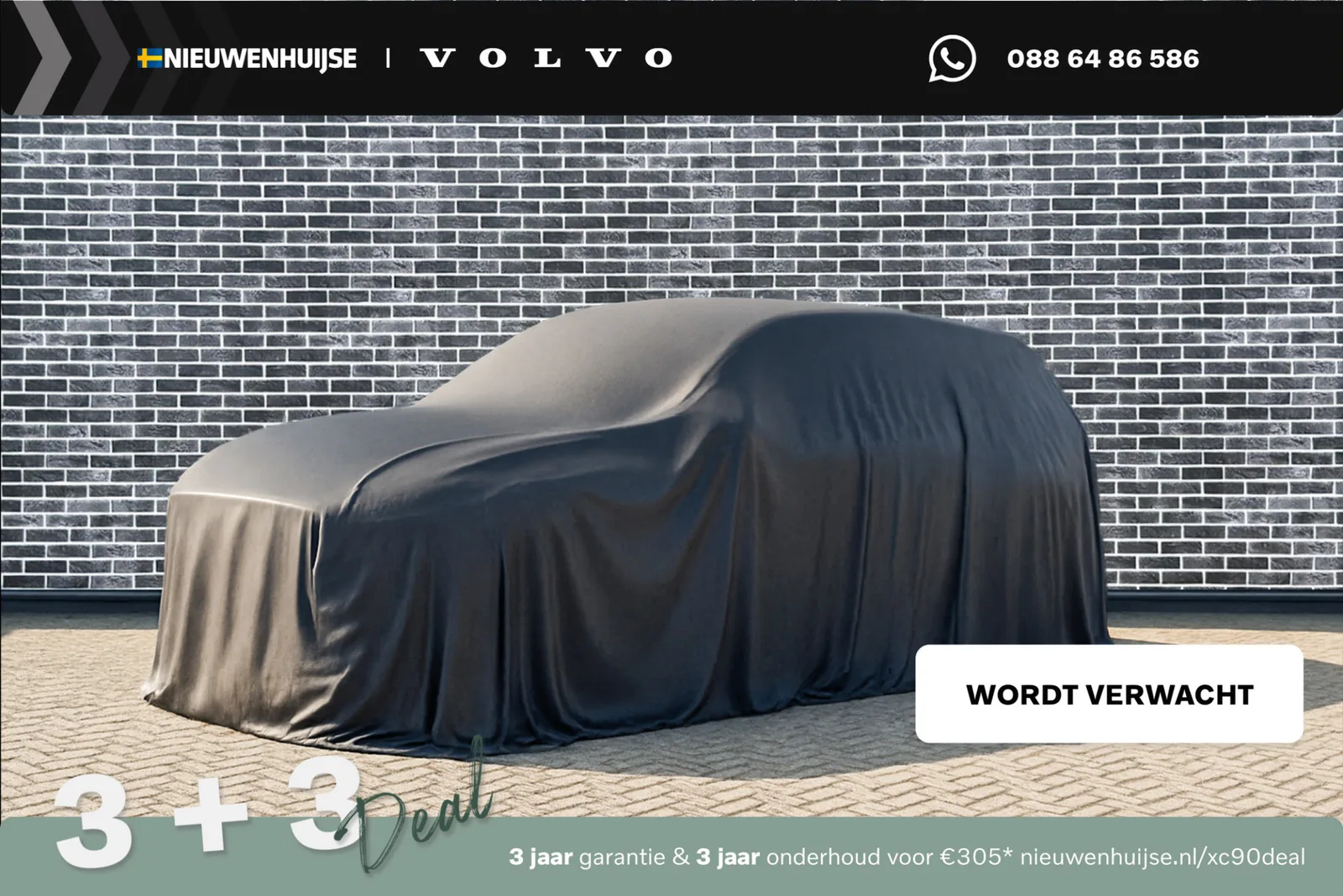 Volvo XC90 (2026) — foto 1