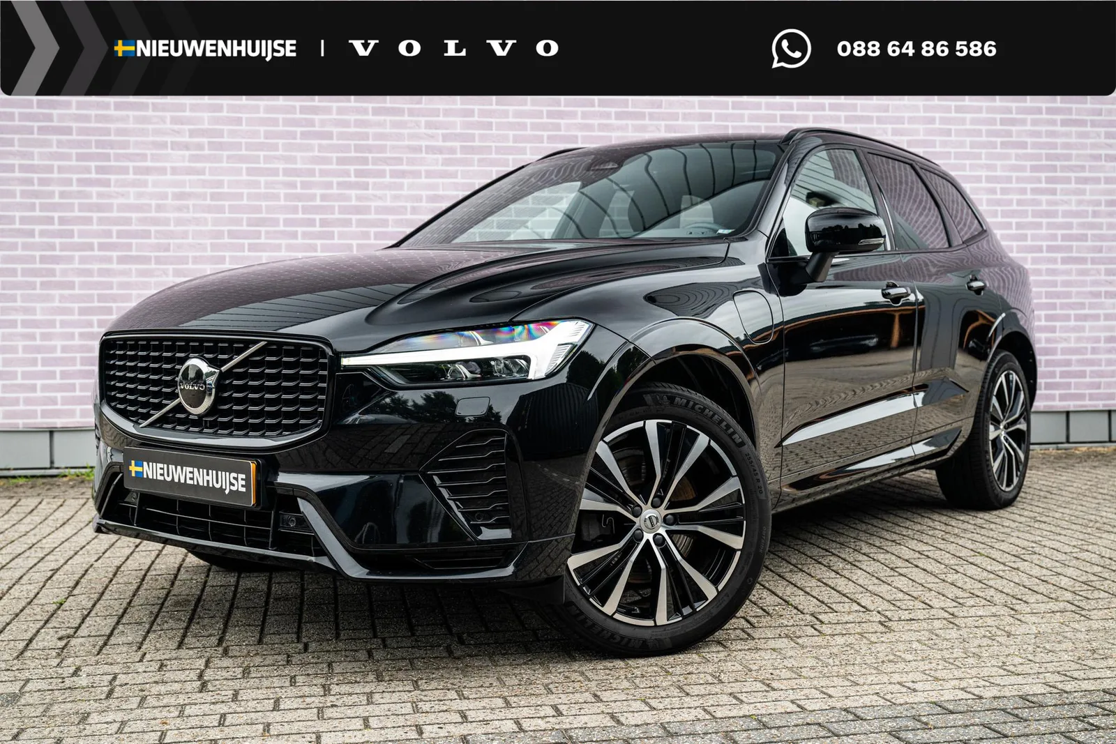 Volvo XC60 (2023) — foto 1