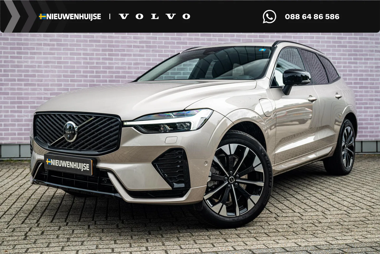 Volvo XC60 (2026) — foto 1