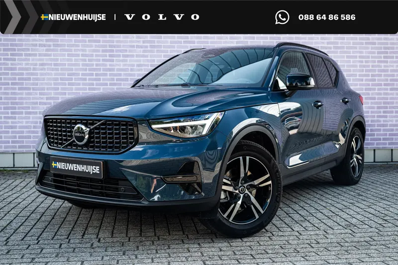 Volvo XC40 (2026)