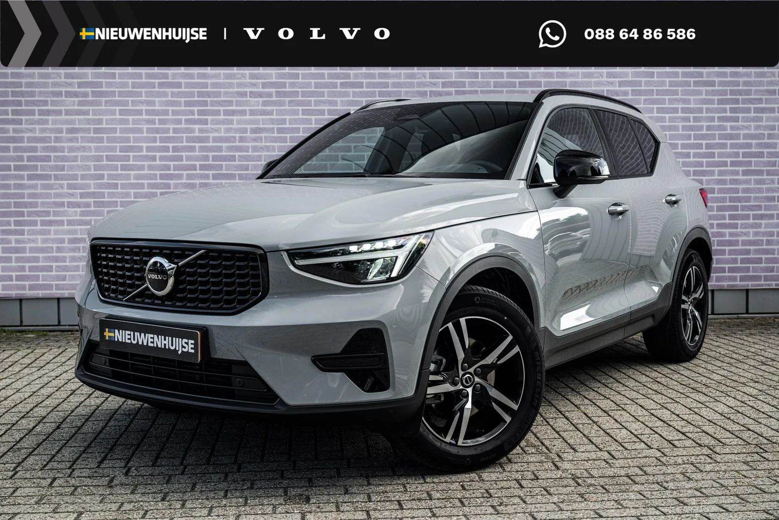 Volvo XC40 (2026) — foto 1