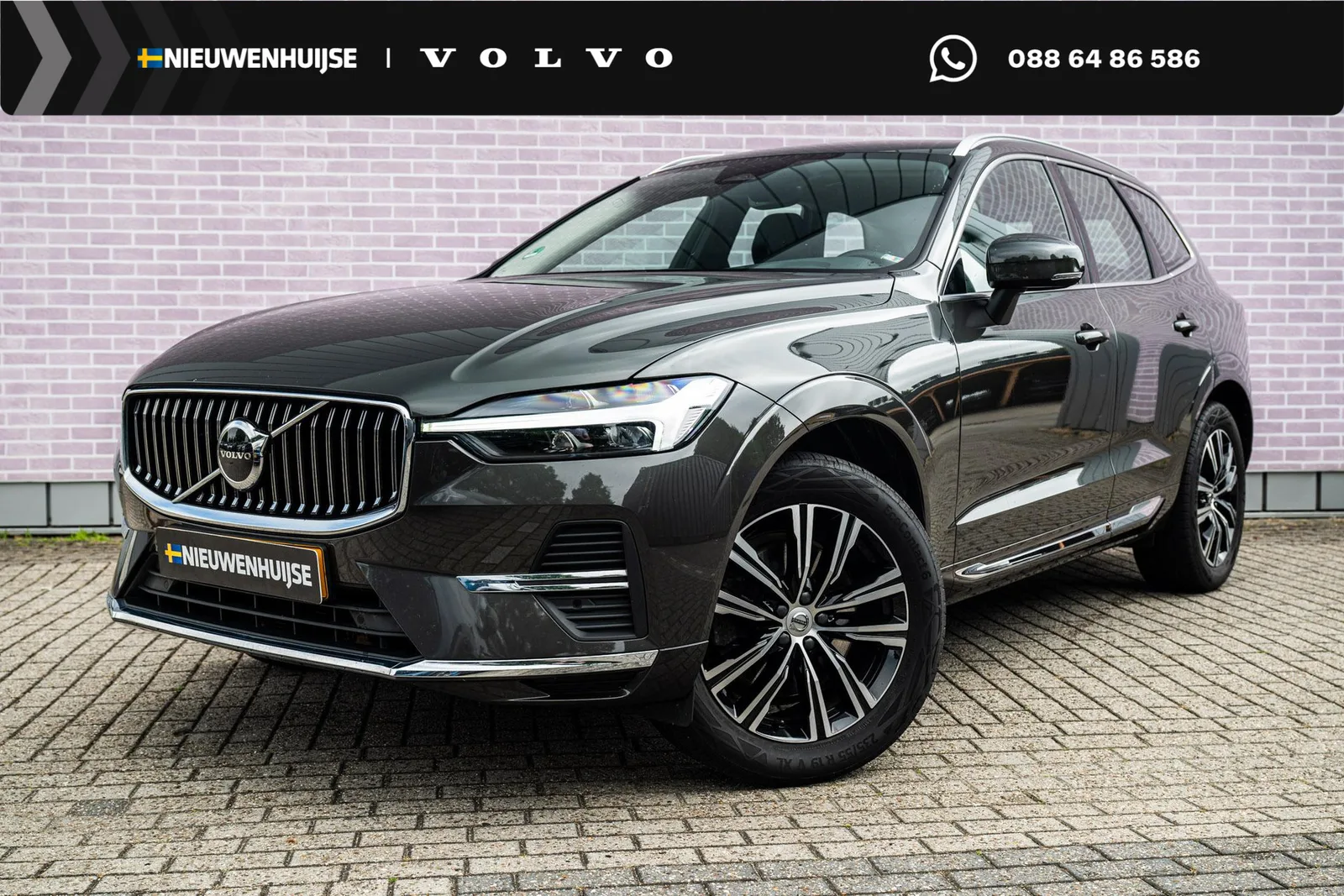 Volvo XC60 (2022) — foto 1
