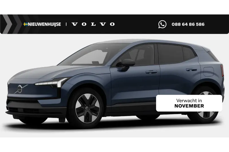 Volvo EX30 (2026)
