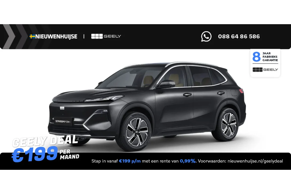 Geely Starray EM-i (2026) — foto 1