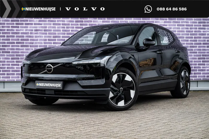 Volvo EX30 (2024)