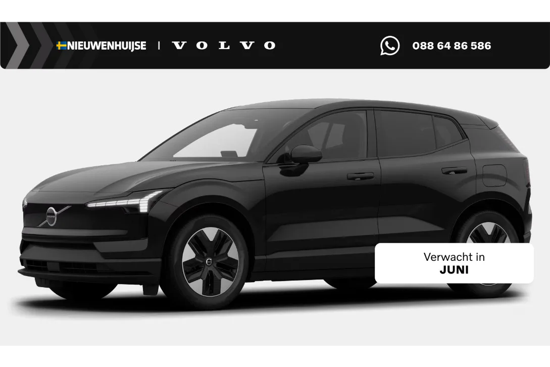 Volvo EX30 (2026) — foto 1