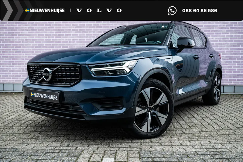 Volvo XC40 (2022)