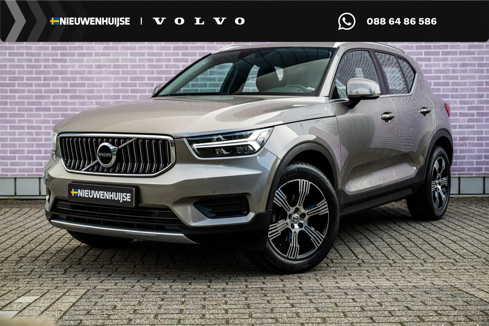 Volvo XC40 (2020) — foto 1