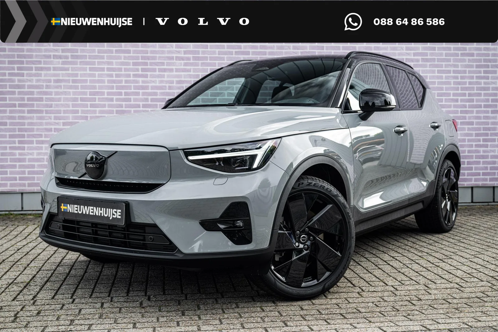 Volvo EX40 (2026) — foto 1
