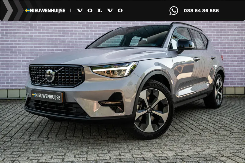 Volvo XC40 (2025)