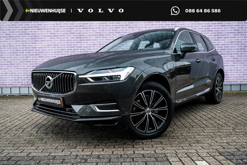 Volvo XC60 (2021)