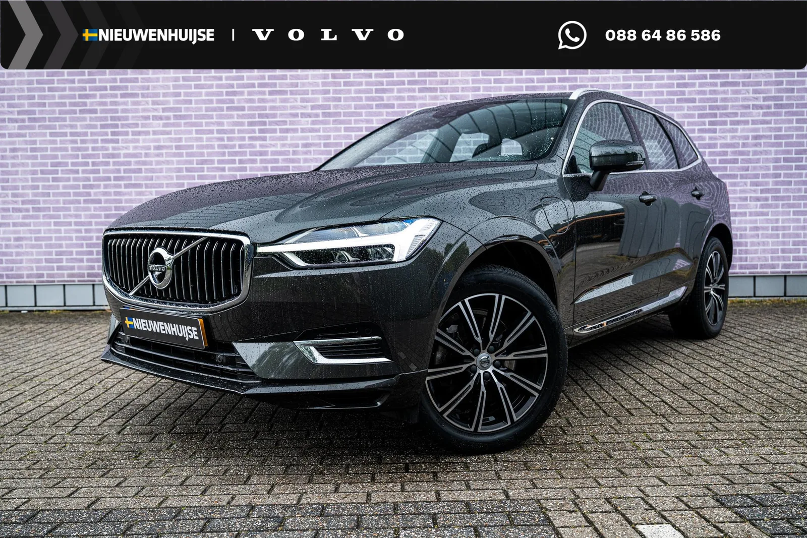 Volvo XC60 (2021) — foto 1