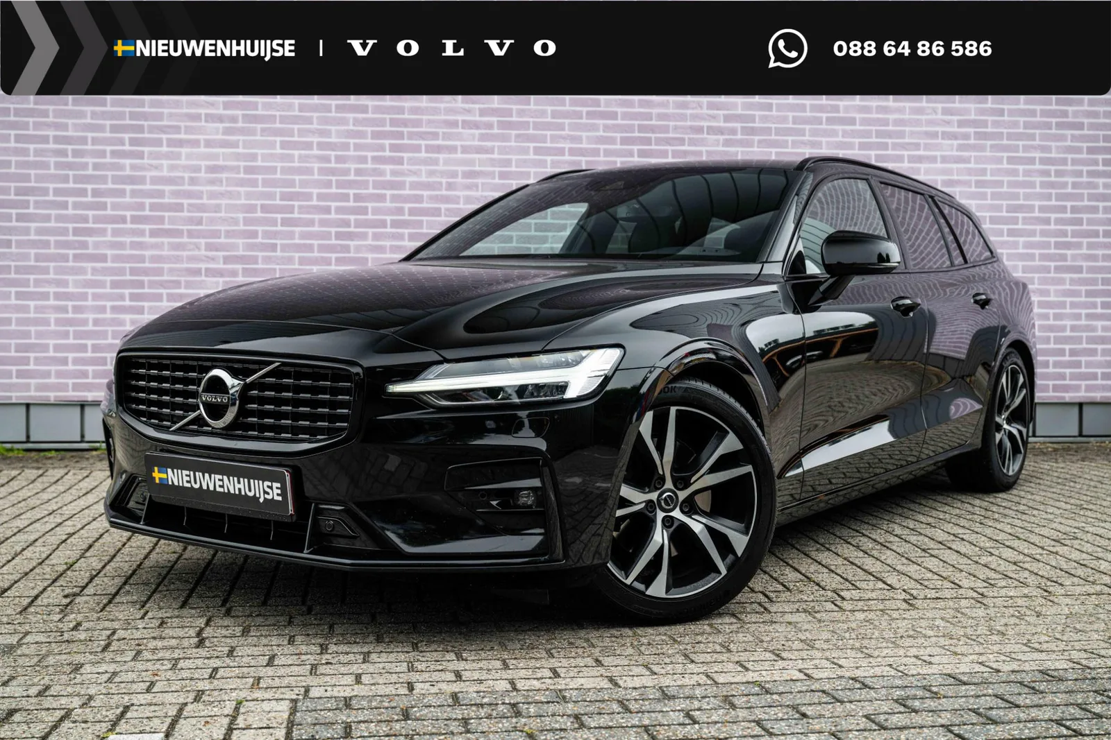 Volvo V60 (2021) — foto 1