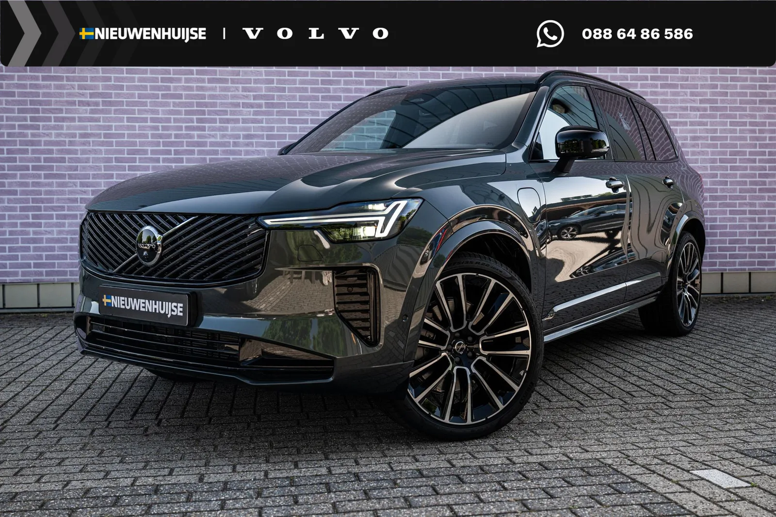 Volvo XC90 (2026) — foto 1