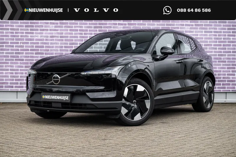 Volvo EX30 (2024)