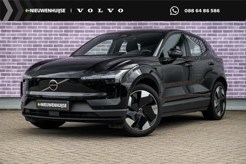 Volvo EX30 (2024)
