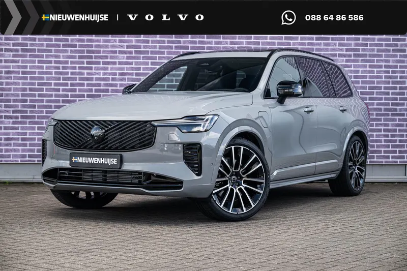 Volvo XC90 (2026)