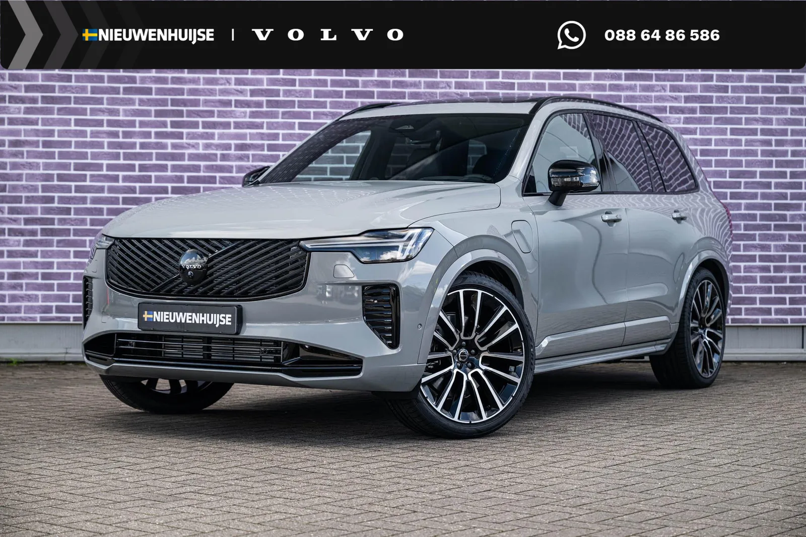 Volvo XC90 (2026) — foto 1