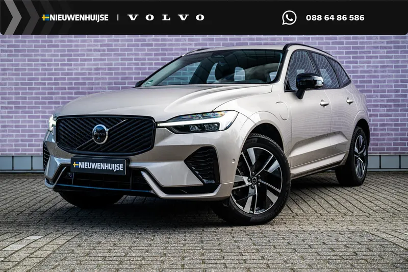 Volvo XC60 (2025)