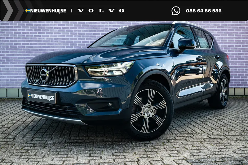 Volvo XC40 (2018)