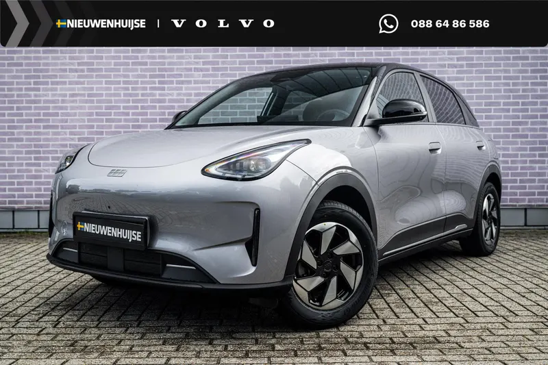 Geely E2 (2026)