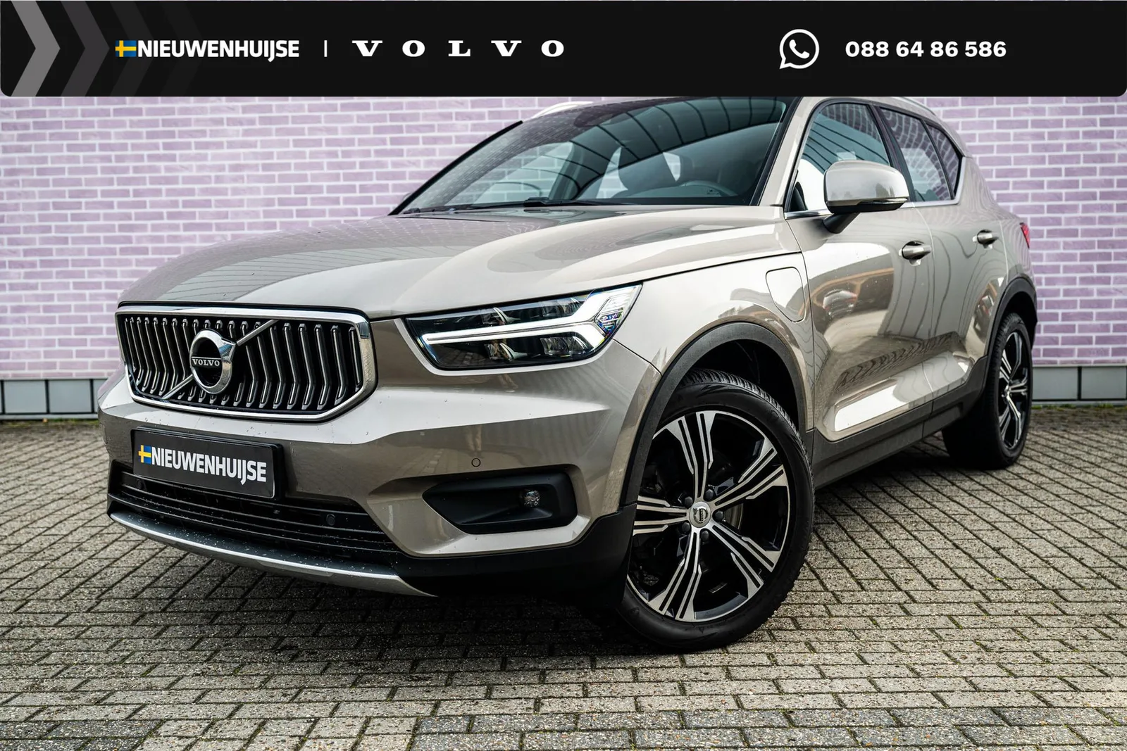 Volvo XC40 (2021) — foto 1
